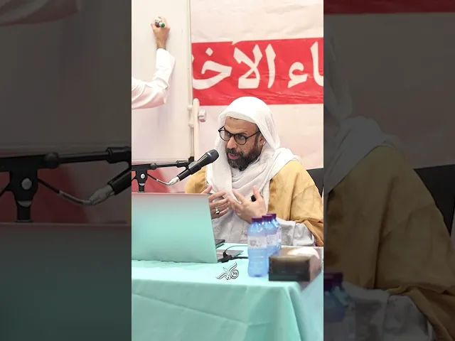⁣على أي كفّة نقف: العقل أم الجهل؟ - 🎙️ تقديم الشيخ فؤاد مبارك