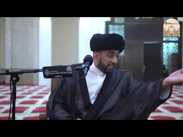 ⁣مكالمة للشرطة تعالوا أخذوا أمنا - سماحة السيد موسى العلي