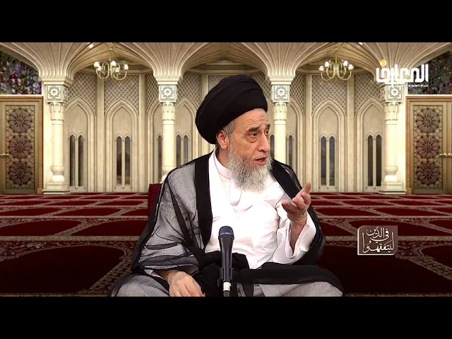 هل يجوز بيع كلاب الزينة؟ - السيد صباح شبر