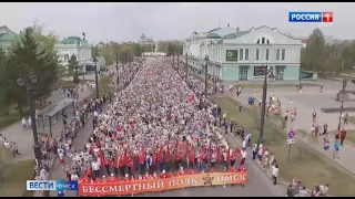 В регионе вовсю готовятся ко Дню Победы