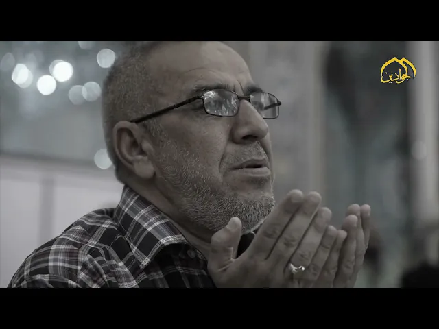 ⁣يارب ما خاب من ناجاك لغفران ذنبه واستجابة دعوته موشح :: مذنب إجيتك .