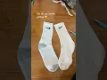 nike hire me diy nike socks