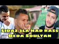 Download Lagu Reda Soultan - cover lidaz 3la had rass (EXCLUSIV MUSIC VIDÉO) اللي داز على هاد الراس - رضا سلطان