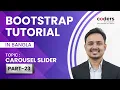 Bootstrap 4 Carousel Slider
