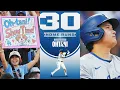 30 HOME RUNS for SHOHEI OHTANI He s hit 30 all 3 years he s been with the Dodgers MLB Highlights