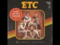 Tur Kuu Kong Kwan Tee Dee Tee Sud - ETC.