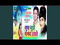Download Lagu Tum Mujhe Pasand Aaye