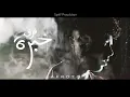 عفروتو - لوب مهرجان فرق خبرة AFROTO - LOOP FAR2 KHEBRA | SpikY Production