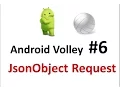 Android Volley - 06