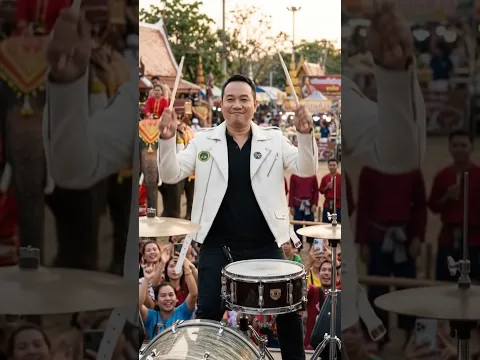 ขอลายเซ็นหน่อย #drummer #drums #mobiledrumcover