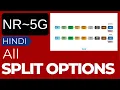 Understanding 5G RAN Split Options Centralized vs Distributed layer wise