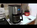 Cuisinart DCC 3200 Coffee Maker Review
