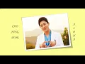 Download Lagu CHO JUNG SEOK (조정석) - Aloha (아로하) | Easy Lyrics