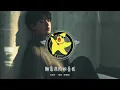 大頭針 - 值得 (男聲版)『我們的故事愛就愛到值得，錯也錯的值得，愛到翻天覆地也會有結果，不等你說更美的承諾。』【動態歌詞MV】