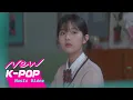Download Lagu [MV] Standing Egg(스탠딩 에그) - You’re Precious(그대가 소중해) | TwinkIing Watermelon 반짝이는 워터멜론 OST
