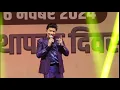 Download Lagu Shaan Singing CG Song Chunur Chunur Pairi Baje at Rajyautsav 2024