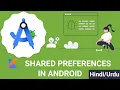 Master Kotlin Android in Save and Access Data with Shared Preferences Like a Pro