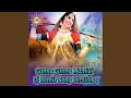 Download Lagu Gunna Gunna Mamidi (Dj Remix Song Version 7)