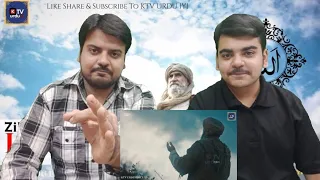 ibnul arabi zikr hasbi rabbi jallallah reaction isimde allah dilimde allah ertugrul ghazi