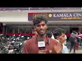 Mandaadi - Public Review | Soori | Suhas | Mahima Nambiar | GV Prakash Kumar | KSReview