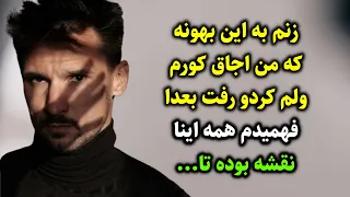                                                                                           دندنها