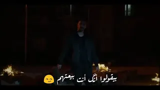 أما تنضف وتبعد عنهم 