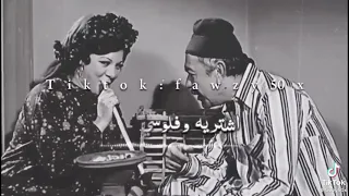 خد مني قلبي    دندنها