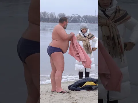 Epiphany Bath 2026 #163 ❄️ You Won’t Expect This Reaction #shorts