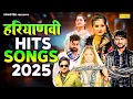 Download Lagu हरियाणवी Hit Songs 2025: Ajay Hooda, Amit Dhull, Harjeet Deewana, Anjali Raghav, Kavita Joshi, Miss