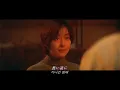 キリンジ - エイリアンズ (키린지 - 에일리언스) 가사/뮤비