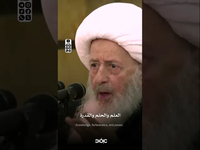 ⁣رشحات من مقام صاحب الأمر عليه السلام
