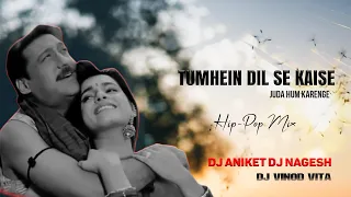 saja pyar ki hip pop dj aniket u0026 nagesh x dj vinod vita