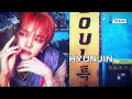 S-Class - Stray Kids ストレイキッズ [Music Bank] | KBS WORLD TV 230609
