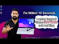 Fix Laptop Keyboard Some Keys Not Working Laptop Keyboard Keys Not Responding