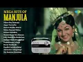 Download Lagu Mega Hits of Manjula | Nilavu Oru Pennaagi | Angey Varuvathu | Oruvar Meedhu Oruvar |Old Tamil Songs