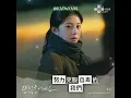 【中韓歌詞】  폴킴(Paul Kim)- 괜찮을거예요  /#努力克服自卑的我們OST PART.7 /#모두가자신의무가치함과싸우고있다OST PART.7