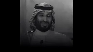 شيلات الوطن والشيخ محمد بن سلمان 