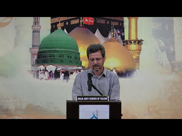 ⁣Sayed Badr Mehdi - Eid Alghadeer