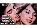 Download Lagu गानात्मक: सावन आया है पूरा गाना बोल के साथ | अरिजीत सिंह | क्रीएचर 3 डी