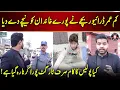 Download Lagu Kam Umar Driver Ne Puray Khandaan Ko Gari Ke Nichay De Diya | Lahore Puchta Hai | Lahore Rang | J21U