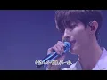 Download Lagu 【舞台中字翻譯】SEVENTEEN - Smile Flower 笑容花（20191031 SEVENTEEN 2nd World Tour ODE TO YOU in Yokohama)