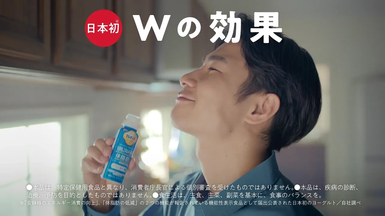 【ヨーグルトのCM曲】心に残る歴代CMソング特集