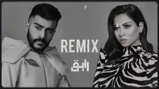 أقوى دويتو بين احمد كامل شرين عبدالوهاب دويتو ريمكس 