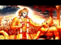 Download Lagu BHAGAVAD-GITA - CHAPTER 01 - SANSKRIT BY ANURADHA PAUDWAL (AUDIO \u0026 SUBTITLES)