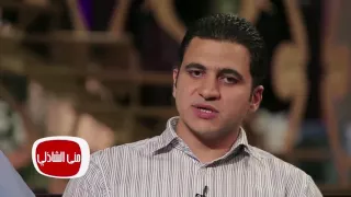 معكم مني الشاذلي تعرف علي أصعب المشاهد للأبطال فيلم الحرب العالمية الثالثة 