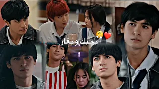 كيفر جاي جاي بحـبـك وبـغـار Keifer Jay Jay 