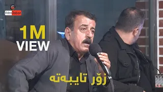                                            مەحمود محەمەد   بە ئاسمانەوە ئەستێرەم دیووە دندنها