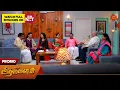 Download Lagu Aadukalam - Promo | 06 July 2025 | Tamil Serial | Sun TV