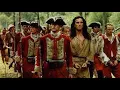 Download Lagu Mohicans - Ringtone [With Free Download Link]
