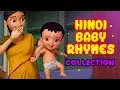Download Lagu Hindi Rhymes for Children \u0026 Baby Songs Collection | Infobells